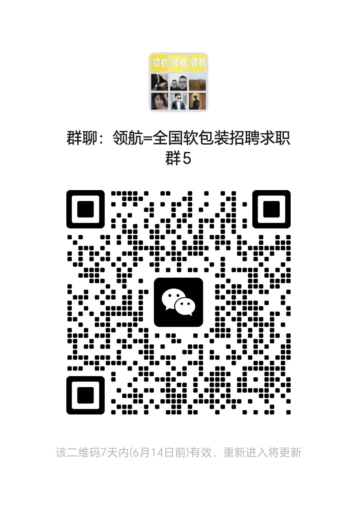 1781057288721893.jpg rbz.jpg