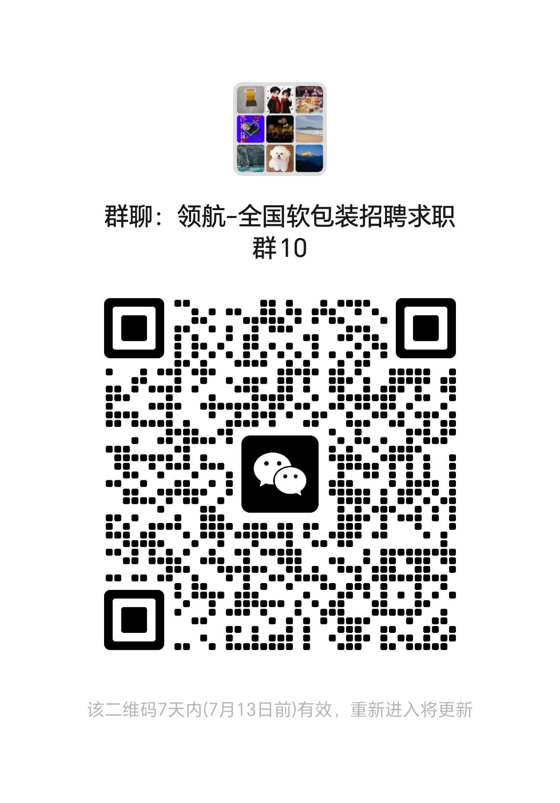 4ce4701bb9200ebdd18b8894f61d5b0e.jpg